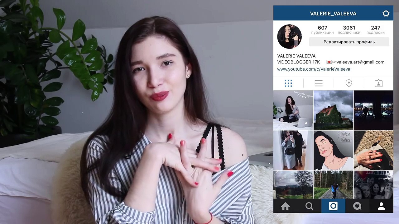 КАК СДЕЛАТЬ КРУТОЕ ФОТО В INSTAGRAM ?