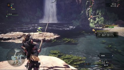 Monster Hunter World - Single Player Demo Nergigante Boss Fight & Character Creation