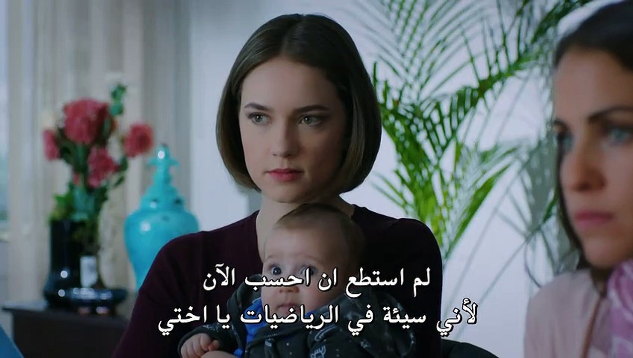 مسلسل عدو في بيتي الحلقة 2 القسم 2 مترجم للعربي...