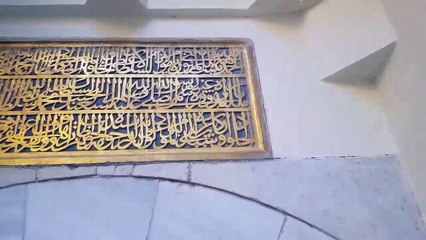 Fatih Sultan Mehmed'in Annesi Hüma Hatun Türbesindeki İlginç Detay!