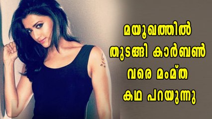 "മോനിഷയുടെ അമ്മയാണ് ഇന്ന് ഞാന്‍ ഒരു നടിയാവാന്‍ കാരണം" | Oneindia Malayalam