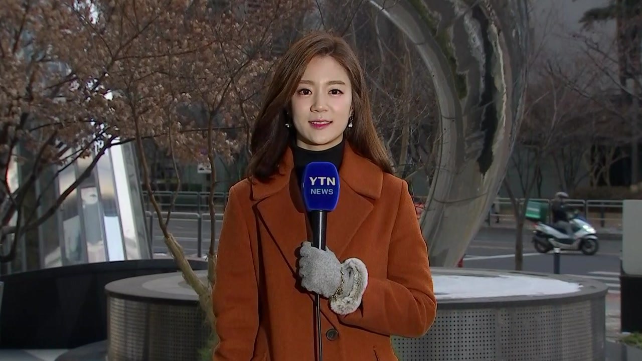 [날씨] 차차 흐려져 밤사이 눈...주말부터 최강 한파 / YTN