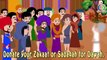 Yahya (AS) | John the Baptist (pbuh) Prophet story Ep 30 (Islamic cartoon )