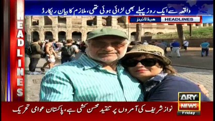 Headlines 1400 2nd February 2018