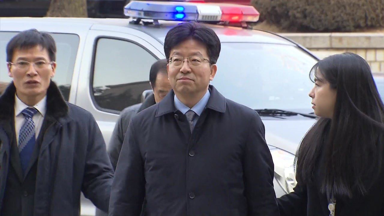 '민간인 사찰 입막음' 장석명 구속 여부 오늘밤 결정 / YTN
