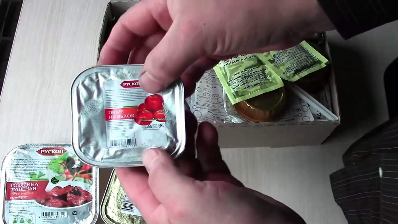 Сухой паек Российской армии ИРП 5 . Полезный НЗ в арсенале туриста, охотника, рыболова.