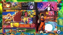 Dragon Ball FighterZ: Gotenks, Ultimate Gohan & Kid Buu First Look! (Dragon Ball FighterZ Update)