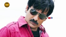 #Raja The Great Teaser Release Date   Ravi Teja   Mehrene Kaur   Anil Ravipudi  #Raja The Great