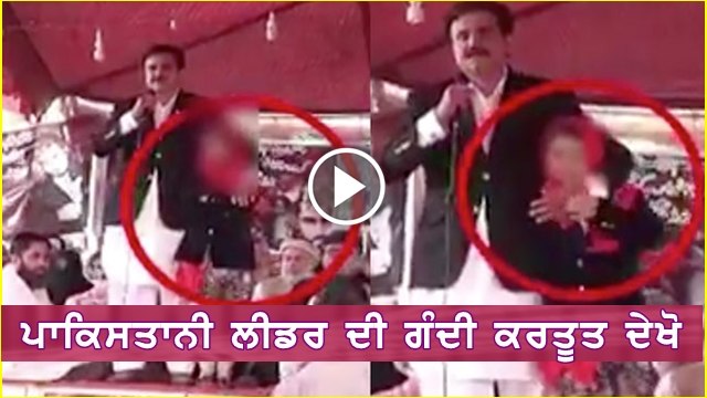 pakistani leader harkat