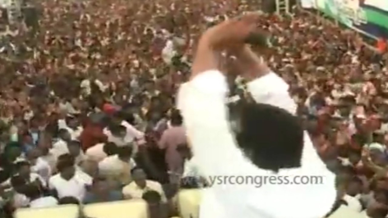 సర్వేపల్లి నియోజకవర్గం, పొదలకూరు బహిరంగసభలో... జగన్
