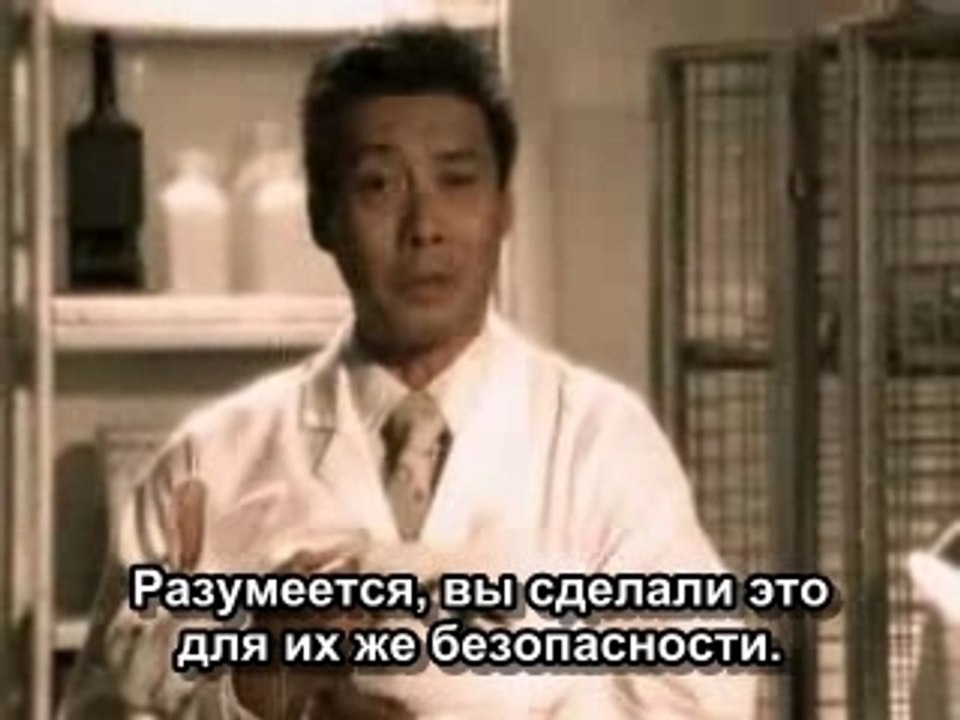 Lost.orchid.station.orientation.video.subbed