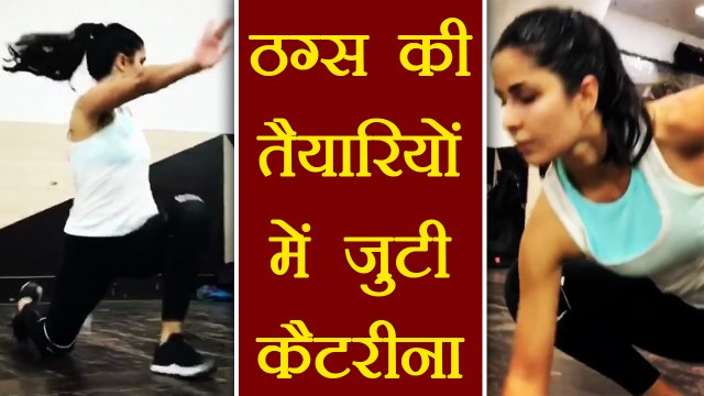 Katrina Kaif PRACTICING some DANCE moves for Thugs Of Hindostan ! ; Watch Video | FilmiBeat