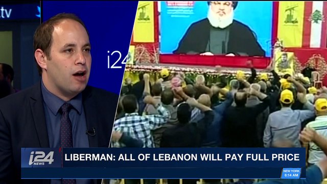 i24NEWS DESK | IDF develop surface-to -surface missile system | Friday, February 2nd 2018