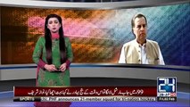 My Life is in danger from Panama JIT Members, I can go missing - Capt. Safdar