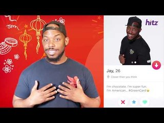 HITZ Morning Crew Boyfriend For Hire - Jay's Advertisement