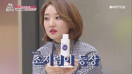 [뷰라벨] 겟잇뷰티가 소신있게 추천하는 지성용 토너 TOP5