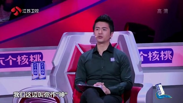 《最强大脑》菲神携友霸气来袭 撩妹魔术惹尖叫 160325