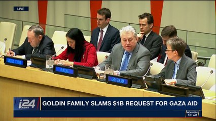 DAILY DOSE | Israel's $1B plan to save Gaza from collapse | Friday, February 2nd 2018