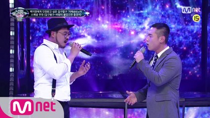 [미공개] 길구짧구 ′바람이 불었으면 좋겠어