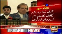 Nawaz Sharif addresses lawyers in Karachi