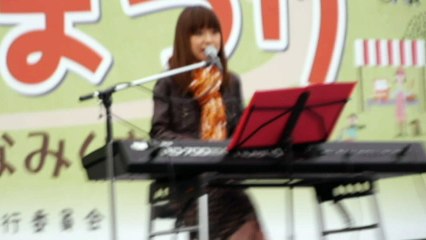 【川嶋あい】20121202みなくさまつり