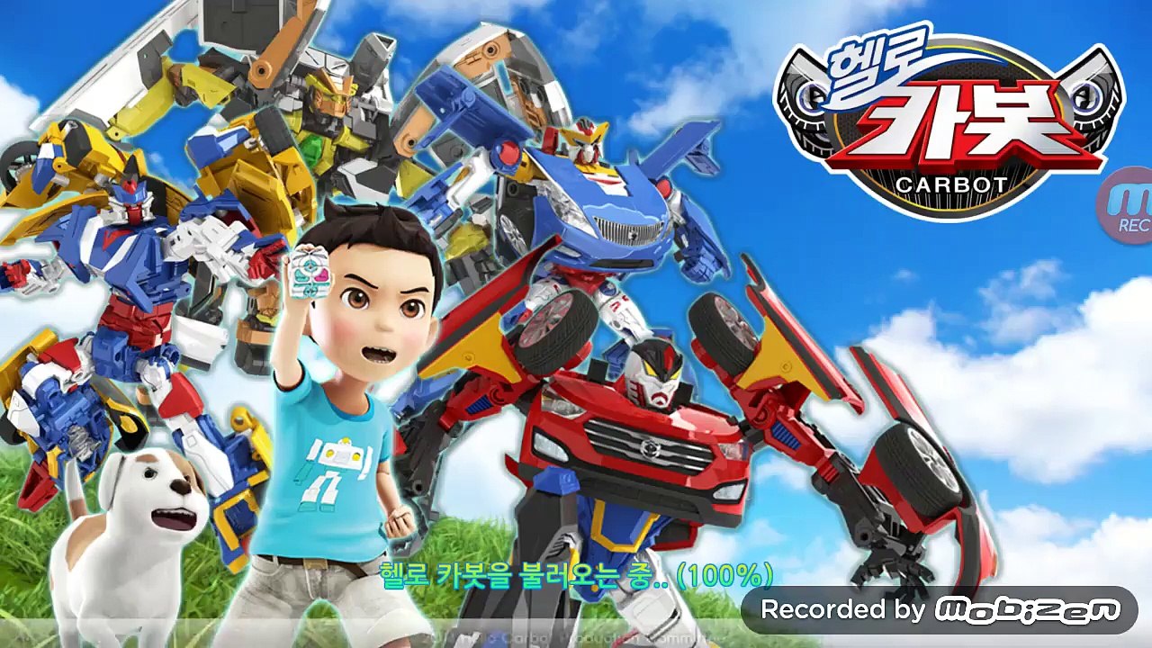 헬로카봇 슈퍼대시 차탄의 엄마 전다혜로 플레이