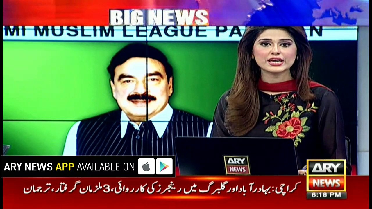 Sheikh Rasheed lashes out at Nawaz Sharif and Maryam Nawaz