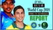 ICC Under 19 World Cup Final : India vs Australia