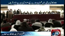 KARACHI Ex Prime Minister Nawaz Sharif Address from lawyers in karachi