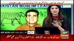 Daniyal Aziz summoned after Talal and Nehal in contempt of court case