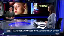 TRENDING |  Fashion  news straight off the catwalk |  Friday, February 2nd 2018