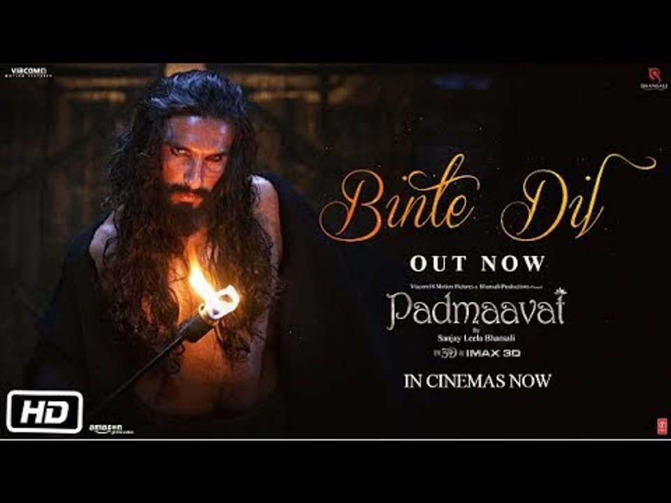 Padmaavat: Binte Dil Video Song | Arijit Singh | Ranveer Singh | Deepika Padukone | Shahid Kapoor