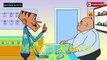 Bangla Funny Jokes - দোকানদার VS কাস্টমার - Bangla Cartoon Funny Video 2017 - Matha Nosto - YouTube