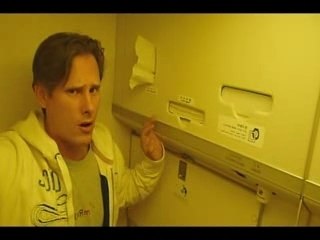 AirPlane Bathroom Lines