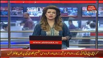 Qasmi Viagra : Ata ul haq Qasmi served notice for his corruption in PTV