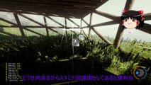 【ゆっくり実況】The Forest Co-op♯19