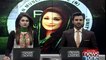 Maryam Nawaz Once Again Criticized The Judiciary