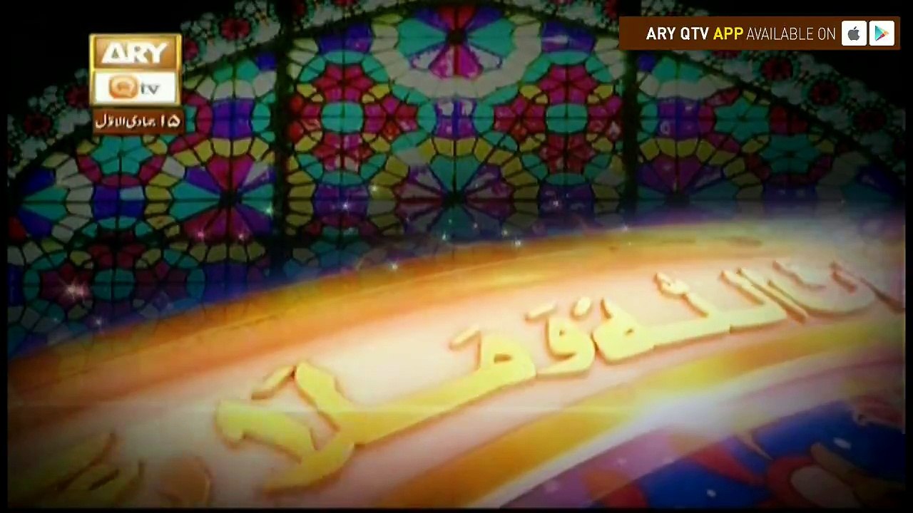 Khutba e Jumma - 2nd February 2018