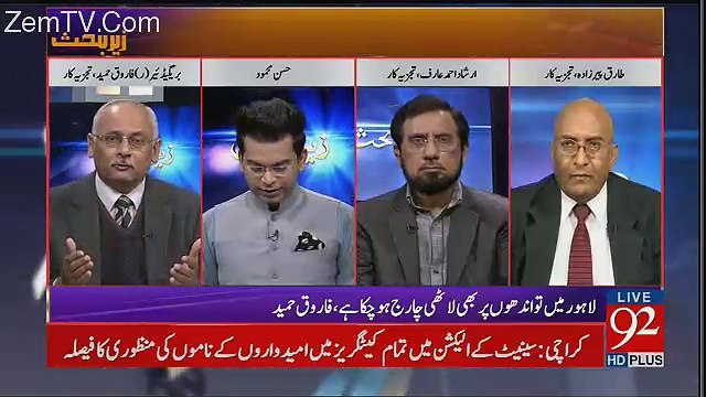 Zer-e-Behas – 2nd February 2018