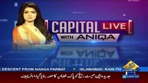 Capital Live With Aniqa – 2nd February 2018