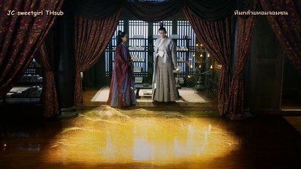 อภินิหารรักเหนือบัลลังก์ Lost love in times ตอนที่ 41
