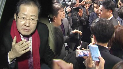 홍준표, MBN에 "당사 출입금지...취재 거부" / YTN