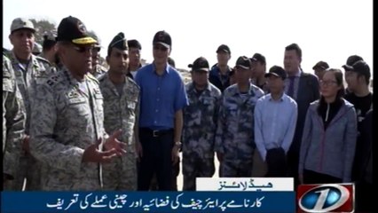 NewsONE Headlines 8PM | 2 Feb 2018