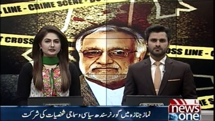 Mir Hazar Khan Bajarani's wife Fariha Razzak laid to rest in Karachi