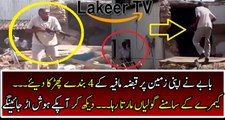 Old Man Took Best Revenge from Qabza Mafia