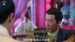 แม่ทัพอยู่บน ข้าอยู่ล่าง ( oh my general) ซับไทย ตอนที่ 35