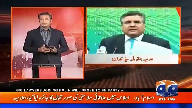 Naya Pakistan with Talat Hussain – 2nd February 2018