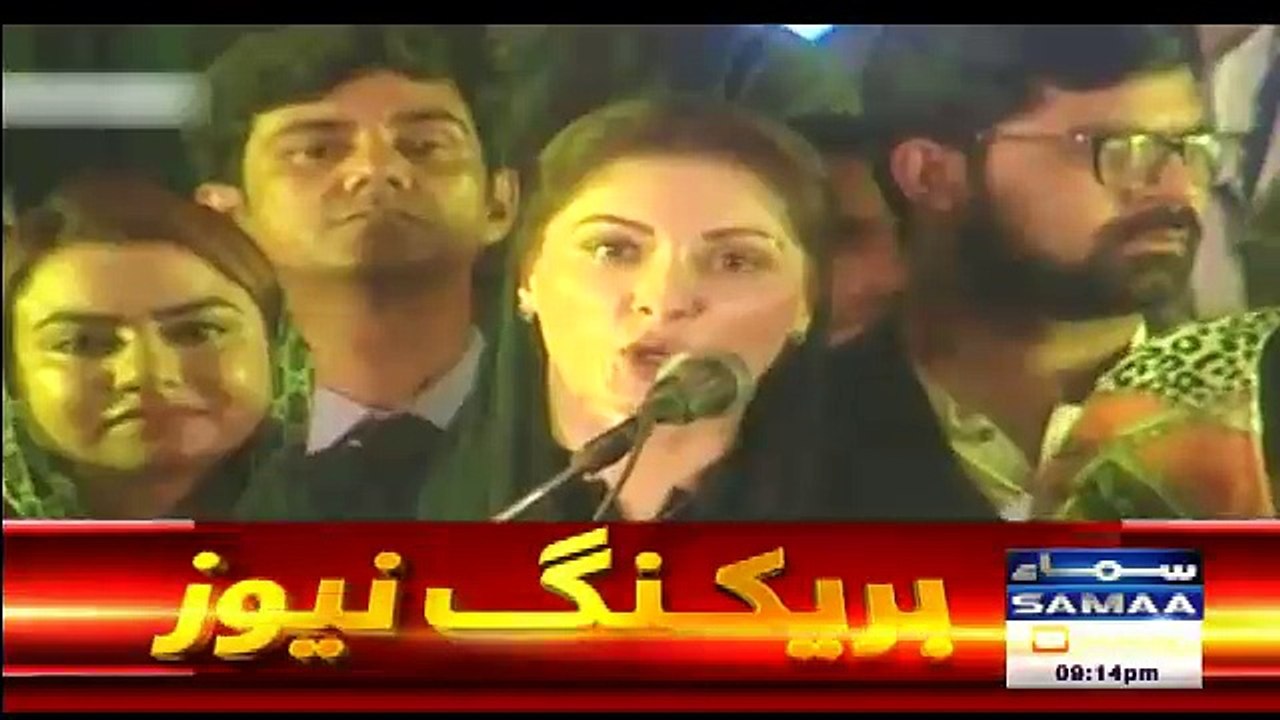 maryam