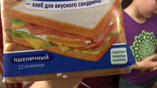 Ну, оОчень вкусный Стейк Сэндвич с горячим сыром