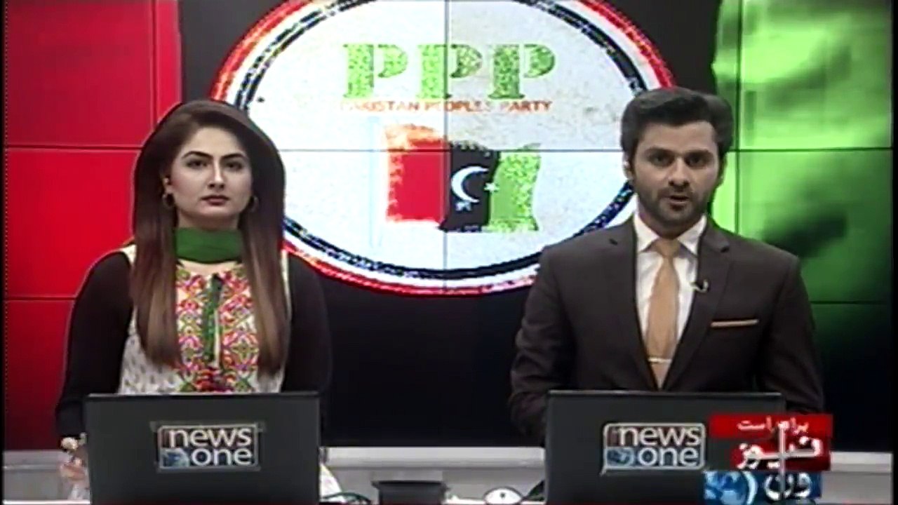 The list of candidates of the PPP for the elections